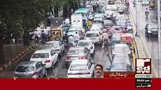 Traffic Problems Continue in Lahore Despite Billion Rupee Projects | Red Eye News