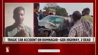 Tragic Car Accident On Ramnagar–Goa Highway, 2 Dead