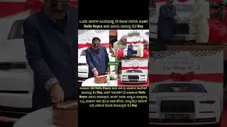 #trendingnews #news #viralshort