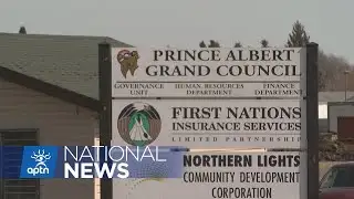 Tribal groups opening immunization clinics in Saskatchewan | APTN News