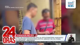 TRIGGER WARNING - Teacher forces student to eat cockroach, molests another | 24 Oras
