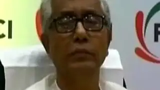Tripura cm