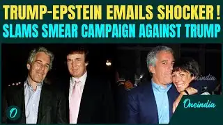 Trump-Epstein Emails BOMSHELL| Trump Team BLASTS Democrats Over EXPLOSIVE Epstein Email Release