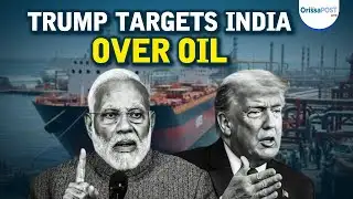 Trump halts trade talks with India