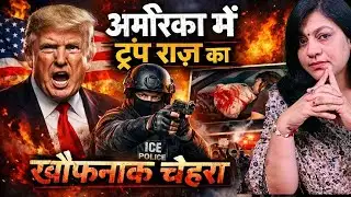 Trump ICE Shooting: America Shocked as Woman Killed, Protests Explode Over Brutal Immigration Raid