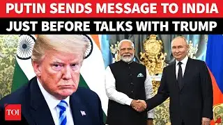 Trump ‘In Shock’ As Putin Crushes Warning, Sends Message To India Before Alaska Sit-Down