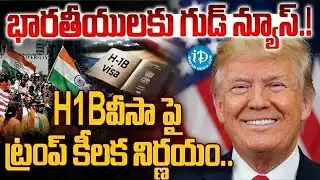 Trump New Immigration Policy Explained by Immigration Expert | H1B Visa Lottery System | iDream