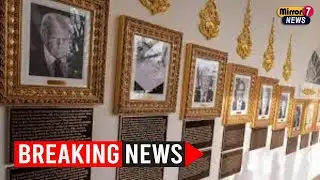 Trump Unveils Controversial White House Plaques Mocking Past Presidents