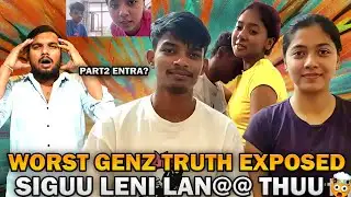 Truth Behind Viral Video | GENZ Worst Generation | Viral Video | Sofik | DustuSonali | Genz |