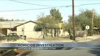 Tucson Police searching for shooting suspect