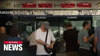 Turkish central bank increases interest rates again