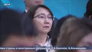 TV News Release - 02.02.26