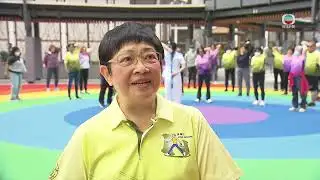 TVB News｜19 April 2025│Introducing Nordic walk as an exercise