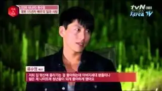 tvN E news  Two Weeks  Korean drama 2013 )   interview