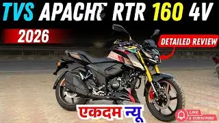 TVS Apache RTR 160 4V 2026 Updated Model | Dual Channel ABS, BS7 Engine, & More