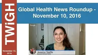 TWiGH News November 10, 2016