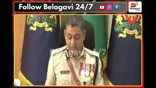 Two Arrested With Illegal Firearms in Belagavi; Pistols, Ammunition Seized