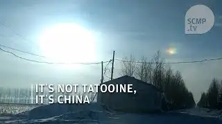 Two ‘suns’ appear over China