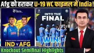 U19 World Cup Semi-Final: 310 का Chase! Pressure में Team India ने रच दिया इतिहास