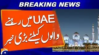 UAE Friday Prayer Timing Changes from 2026 - Geo Explainer