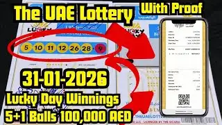 UAE Lottery Lucky Day Draw | 31 January 2026 Winning Numbers