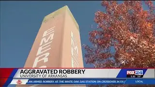 UAPD Search for Aggravated Robbery Suspect (Fox 24)