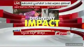 Uchangidurgada Gouramma