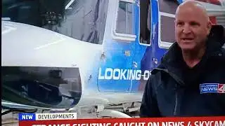 UFO CAUGHT ON NEWS VIDEO LIVE 