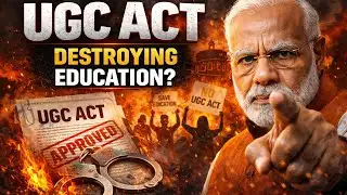 UGC Act | Modi vs General | Side effect of SC/ST Acts