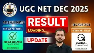 UGC NET Dec 2025 Result ? 🚨 CSIR NET Result Declared! | NTA Latest Update | Amarendu Sir