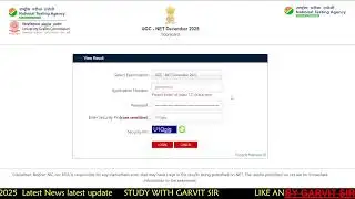 UGC NET December 2025 Result OUT 🔥 NTA NET Result | Big Update #shortsfeed #ugcnet