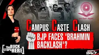 UGC Regulations 2026 | Campus, Caste, Clash: BJP Faces 