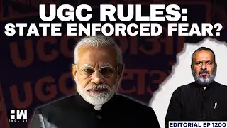 UGC Rules 2026: State Enforced Fear? | Editorial With Sujit Nair | SC-ST-OBC | PM Modi | Amit Shah