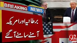 UK and USA Clash! Tensions Escalate Between Allies | Breaking News | 92NewsHD