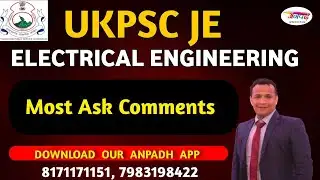 UKPSC JE ELECTRICAL ENGINEERING Most Doubts