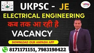 UKPSC JE ELECTRICAL ENGINEERING UPDATE 2026