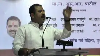 umesh patil speech in nagar nokari mohotsav