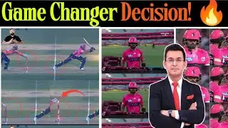 Umpire Mistake or Match Fixing? Babar Azam OUT Controversy Goes Viral