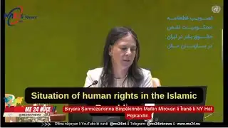 UN General Assembly adopts resolution condemning Iran