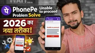 Unable to proceed problem solve phonepe/ Unable to proceed add account problem solve 2026
