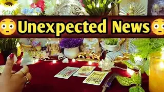 😳Unexpected News😳