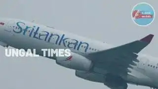 கொழும்புவுக்கு நேற்றிரவு புறப்பட்ட விமானத்தில் திடீர் பழுது | #ungaltimes #news #flight #srilankan