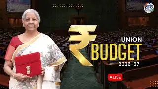 Union Budget 2026: Live from Parliament