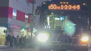 Union raises concern over MTA bus communication system outages