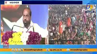 వాజ్ పేయీ పాలనను కొనియాడిన వక్తలు | Union & State Ministers Recall Vajpayee’s Legacy