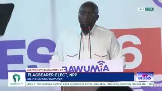 “United We Stand, Divided We Fall” — Bawumia Calls for NPP Unity After Primaries