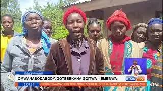 University student set to graduate this month, found killed by unknown people in Emenwa, Kisii