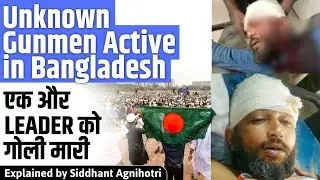 Unknown gunmen active in Bangladesh
