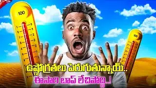 Unprecedented Summer Heat in India | Record-Breaking Temperatures Explained  | JAI SWARAAJYA TV