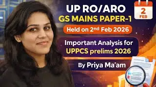 UP RO/ARO Mains GENERAL STUDIES-1 2023 Paper solved #uppcs #upro #uppsc 